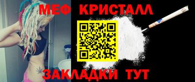 наркотики Ангарск
