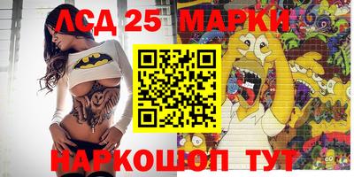 сатива Янаул