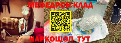 сатива Янаул