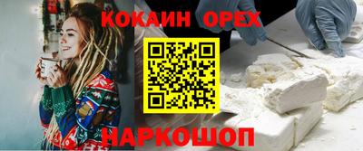сатива Янаул