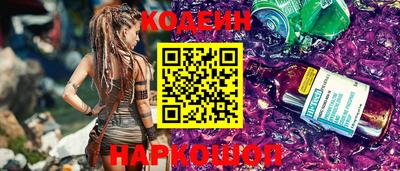 крисы Ярославль