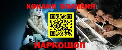 MDMA Premium VHQ Анжеро-Судженск