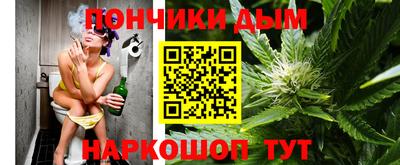 MDMA Premium VHQ Анжеро-Судженск