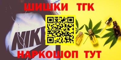 сатива Янаул