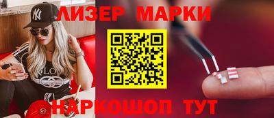 крисы Ярославль