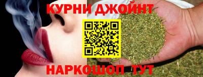 наркотики Ангарск