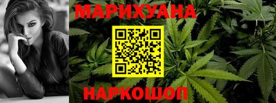 MDMA Premium VHQ Анжеро-Судженск