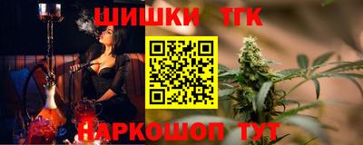 сатива Янаул