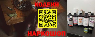 гашишное масло Ярцево