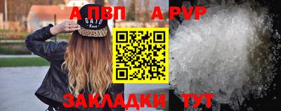 наркотики Ангарск
