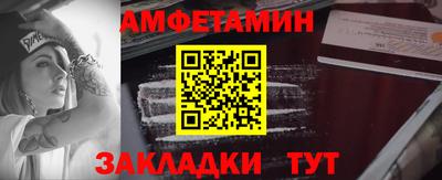 гашишное масло Ярцево