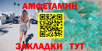 наркотики Ангарск
