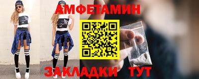 крисы Ярославль