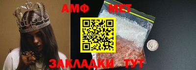 сатива Янаул
