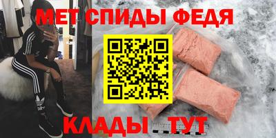 гашишное масло Ярцево