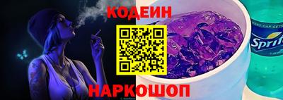 сатива Янаул