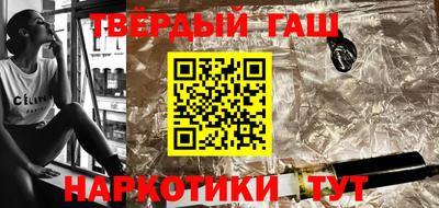 MDMA Premium VHQ Анжеро-Судженск