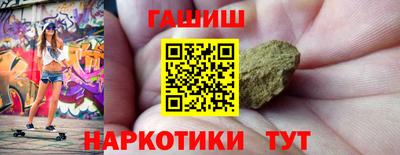 MDMA Premium VHQ Анжеро-Судженск