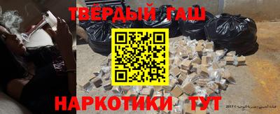 сатива Янаул