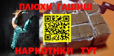крисы Ярославль