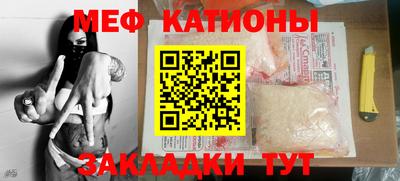 марки lsd Анапа