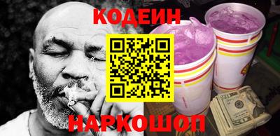 MDMA Premium VHQ Анжеро-Судженск