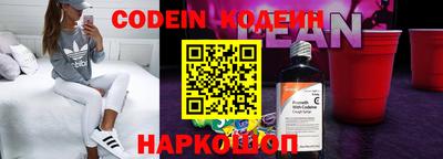 MDMA Premium VHQ Анжеро-Судженск