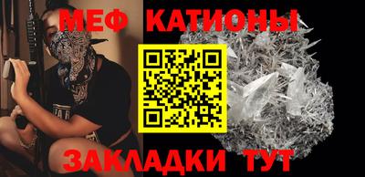 сатива Янаул
