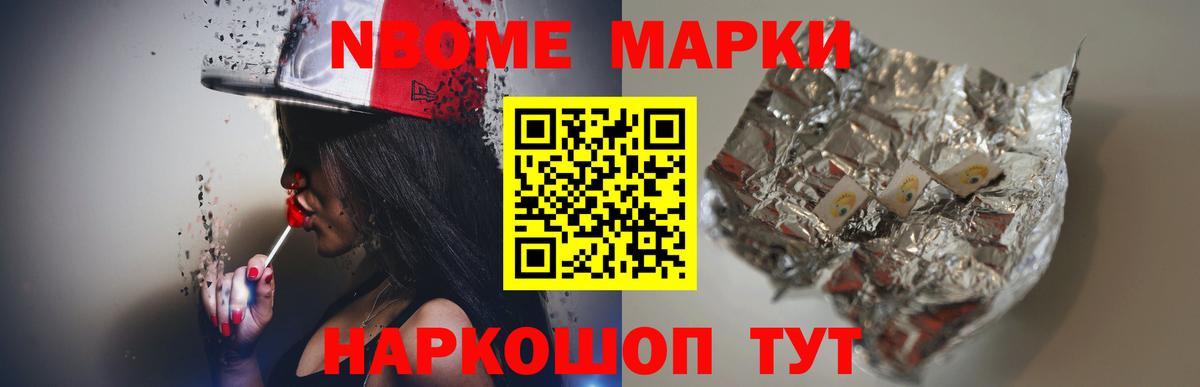 LSD-25 экстази  ЛСД экстази кислота  Вход с VPN  Спасск-Дальний  ЛСД экстази ecstasy 